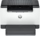 Drukarka laserowa HP LaserJet M207dw (8J9K9F) 1
