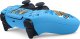 Pad Sony Playstation 5 DualSense Fortnite Limited Edition 2