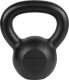 Rebel Kettlebell żeliwny 6kg, REBEL ACTIVE 2