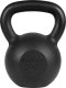 Kettlebell Rebel RBA-2323-26 żeliwny 26 kg 2