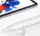 Alogy Końcówka wymienna 4szt. Twardość 2B do Rysika do Apple Pencil 1/2 generacji do iPad Air Pro Mini 10