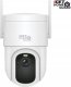 Kamera IP iGET Homeguard Outdoor Pan&Tilt Zoom 2K QHD 2