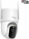 Kamera IP iGET Homeguard Outdoor Pan&Tilt Zoom 2K QHD 3