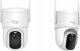 Kamera IP iGET Homeguard Outdoor Pan&Tilt Zoom 2K QHD 4