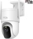 Kamera IP iGET Homeguard Outdoor Pan&Tilt Zoom 2K QHD 6