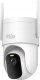 Kamera IP iGET Homeguard Outdoor Pan&Tilt Zoom 2K QHD 7