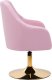 Activeshop 4Rico fotel obrotowy QS-BL14G aksamit różowe 3