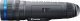Pulsar ML Termowizor Pulsar Telos XP50 19