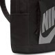 Nike PLECAK SZOLNY SPORTOWY DD0559-013 ELEMENTAL UNISEX A4 4