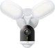 Kamera IP TP-Link tp-link Kamera Tapo C720 Smart Floodlight 1