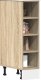 vidaXL vidaXL Dolna szafka Sonoma Oak 20x44,5x81,5 cm Drewno klejone 1