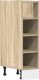 vidaXL vidaXL Dolna szafka Sonoma Oak 20x44,5x81,5 cm Drewno klejone 1