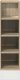 vidaXL vidaXL Dolna szafka Sonoma Oak 20x44,5x81,5 cm Drewno klejone 3