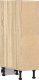 vidaXL vidaXL Dolna szafka Sonoma Oak 20x44,5x81,5 cm Drewno klejone 5