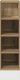 vidaXL Szafka, dąb artisan,20x44,5x81,5 cm, materiał drewnopochodny 3