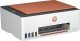 Urządzenie wielofunkcyjne HP Smart Tank 589 (4A8D9A) 1