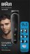 Braun Braun 9-in-1 Styling-Set 5 MGK5410 Bart - Korper - Haar. Mit 100 Min. Akkulaufzeit - Aufbewahrungsbeutel - in Grau - Schwarz - Metall - Kunststoff - 1 mm - 2,1 cm - Universal - Bart - Ohr - Gesicht - Nase 4
