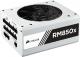 Zasilacz Corsair RMx White 850W (CP-9020156-EU) 1