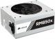 Zasilacz Corsair RMx White 850W (CP-9020156-EU) 2