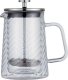 Klausberg ZAPARZACZ TŁOKOWY DO KAWY/HERBATY TERMICZNY 600ml KB-7763 1