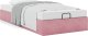 vidaXL vidaXL Rama łóżka otomana bez materaca, różowa, 90x200 cm, aksamit 1
