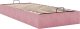 vidaXL vidaXL Rama łóżka otomana bez materaca, różowa, 90x200 cm, aksamit 4