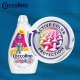 Coccolino  Coccolino Color XL Żel Do Prania Kolorowych Tkanin 68 Prań 2,72l 11