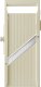 Rozdrabniacz Hendi Szatkownica mandolina japońska do dużych warzyw Shogun Pro 380 x 180 mm 2