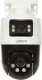 Kamera IP Dahua Technology Kamera IP Dahua SDT2A200-2F-NB-A-PV 1