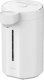 Xiaomi Xiaomi | Smart Electric Hot Water Dispenser EU | Water Dispenser | 1600 W | 5 L | Plastic | White 1