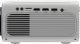 Projektor Philips Philips | NeoPix 200 | Full HD (1920x1080) | 200 ANSI lumens | 3000:1 | White 5