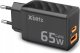 Ładowarka Xblitz Xblitz XC2 Ładowarka sieciowa PD65W GaN3 2