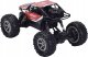 Skleplolki SAMOCHÓD RC JEEP TERENOWY AUTO OFF-ROAD AKU MODEL STEROWANY NA PILOT CROSS 7