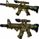 Skleplolki KARABIN PISTOLET ZABAWKA DŹWIĘK SYGNAŁOWY DLA DZIECI DŹWIĘKOWY ŚWIECI 1