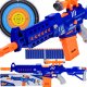 Skleplolki BEZPIECZNA AUTOMATYCZNA WYRZUTNIA NA MIĘKKIE POCISKI EVA PISTOLET KARABIN 1