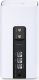 Router TP-Link Archer NX600 3