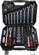 Zestaw narzędzi Forcekraft Zestaw narzędzi 82el. 1/2", 1/4" (6-kątnych)(4-32mm) "Profi" 2