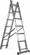 Forcekraft Drabina łączona 2x8 stopni 1