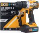 JCB Wkrętarka akumulatorowa 18V 65Nm (bez akumulatora) 8
