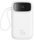 Powerbank Baseus QPow 2 20000mAh Biały 1