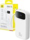 Powerbank Baseus Powerbank QPow 2 20000mAh 30W 2xUSB-C (biały) 8