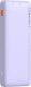 Powerbank Baseus Airpow 10000mAh Fioletowy 2