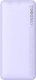Powerbank Baseus Airpow 10000mAh Fioletowy 6