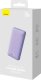 Powerbank Baseus Airpow 10000mAh Fioletowy 7