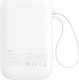 Powerbank Baseus QPow 2 10000mAh Biały 1