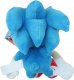 Play by Play Sonic Maskotka Sonic The Hedgehog 30cm 10564 9