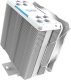 Chłodzenie CPU Darkflash Chłodzenie aktywne do procesora Darkflash Z4 PRO MIST (biały) 3