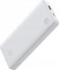 Baseus POWERBANK 10000MAH 15W USB + USB-C WHITE 2