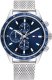 Zegarek Tommy Hilfiger Zegarek Męski Tommy Hilfiger Miles 1792018 + BOX 1