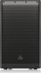 Behringer Behringer DR115DSP Kolumna głośnikowa aktywna 15" z Bluetooth 4
